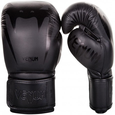Giant 3.0 Boxing Gloves (Nappa Leather) - Black/Black